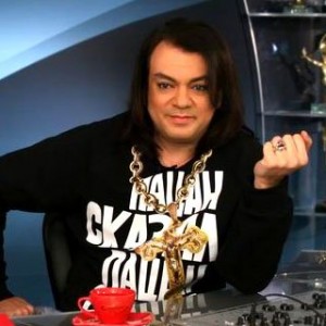 Филипп Киркоров решил открыть бутик